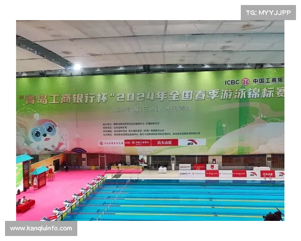 世界泳联中国游泳日十城同步举办 北京武汉杭州等地共庆泳坛盛事