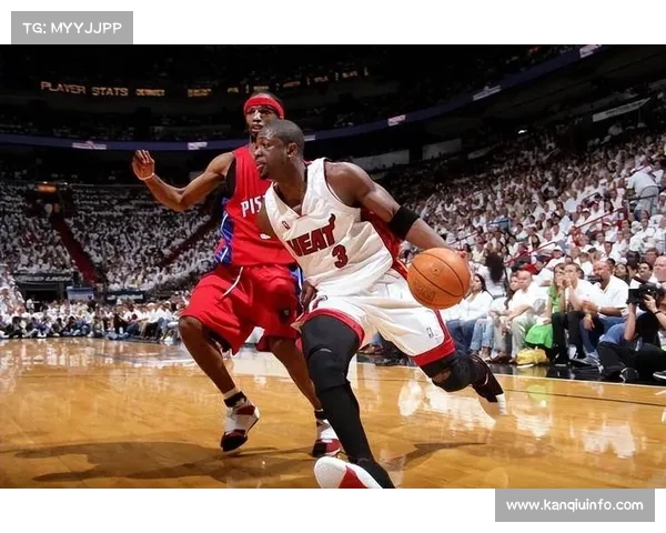 前NBA球星韦德正式入股爵士队成新小股东助力球队未来发展